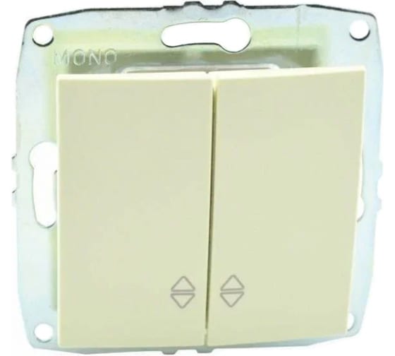 Выключатель Mono Electric Despina/ Larissa двухклавишный механизм проходной крем 500-001723-111