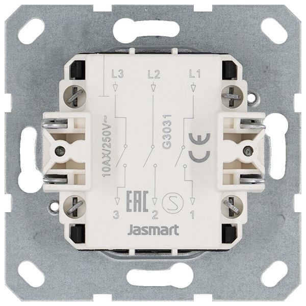 Jasmart Выключатель трехклавишный 10A 250V~ с накладкой, цвет Мокко
