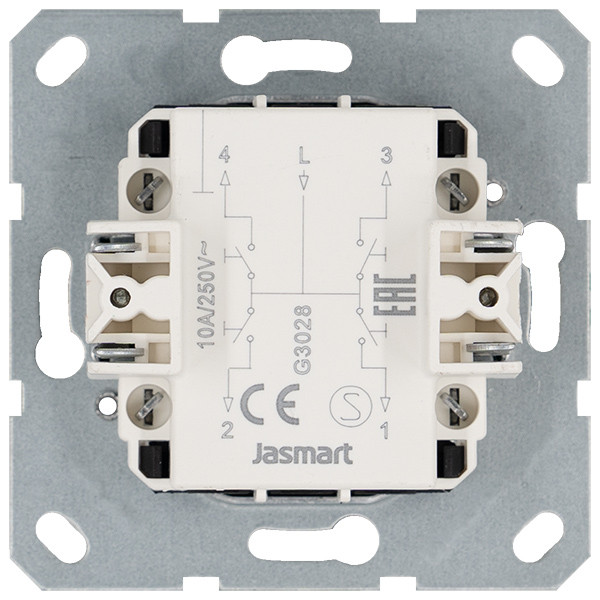 Jasmart Выключатель двухклавишный для штор 10A 250V~ с накладкой, цвет Тауп