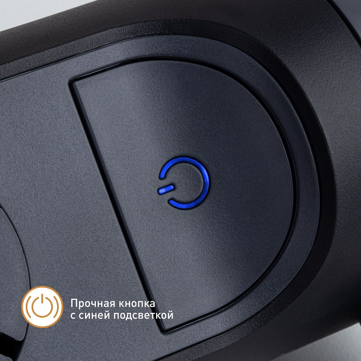 Удлинитель с заземлением  Legrand 4 розетки без кабеля, с кнопкой включения и поворотным основанием, цвет: черный