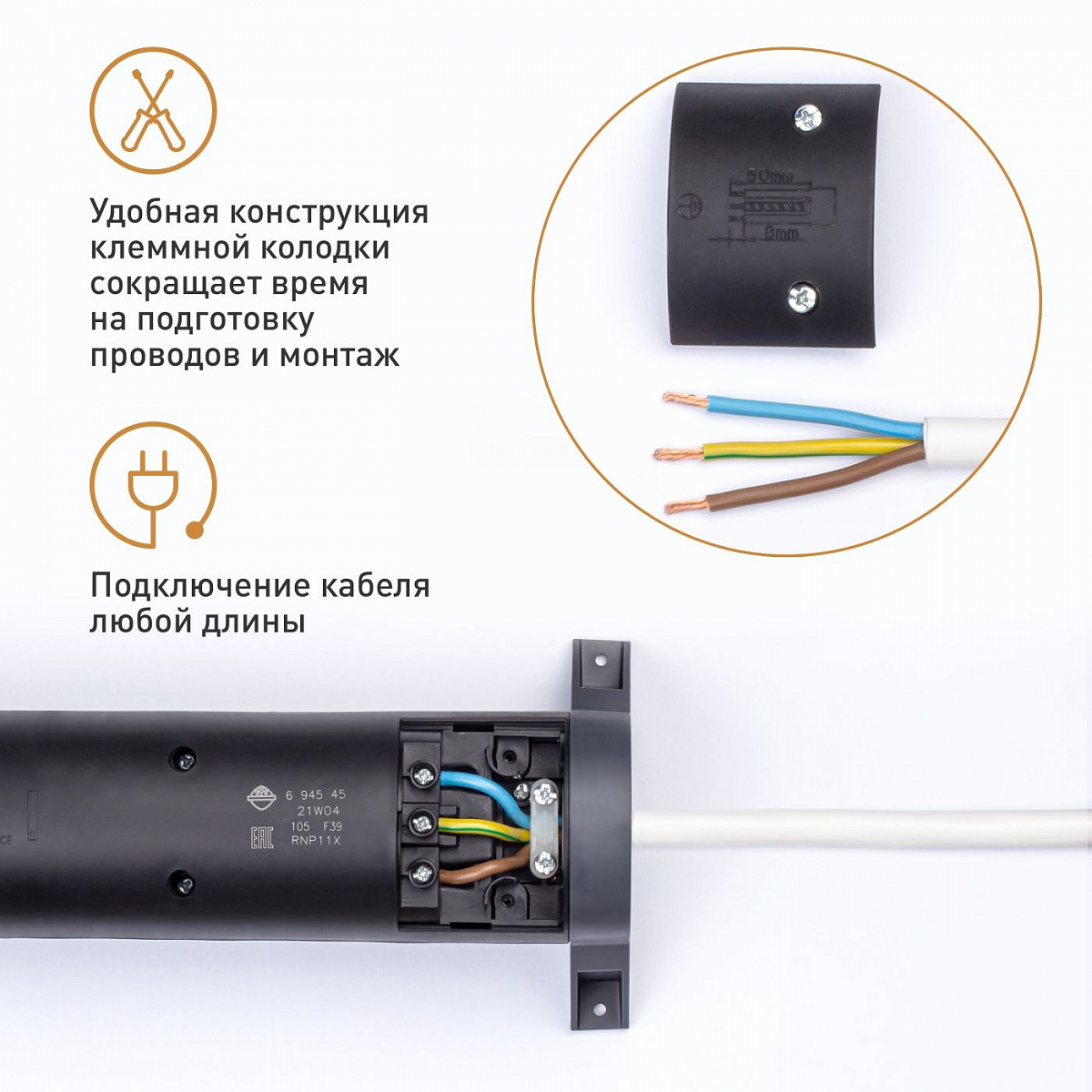 Удлинитель с заземлением  Legrand 4 розетки без кабеля, с кнопкой включения и поворотным основанием, цвет: черный